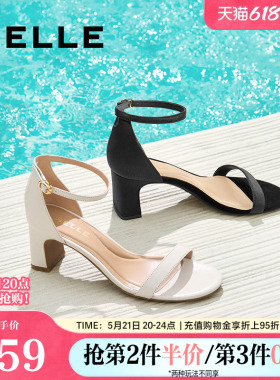 百丽女鞋一字带凉鞋拖女夏季新款豹纹黑色粗高跟单鞋子D8V1DBY5