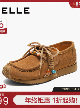 百丽复古绒面厚底勃肯鞋女士25秋新串珠休闲袋鼠鞋子B2882CM5