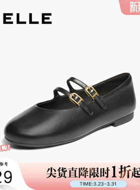 百丽女鞋复古玛丽珍鞋女春夏新款双条带绒面薄底浅口单鞋3H9F1CQ5