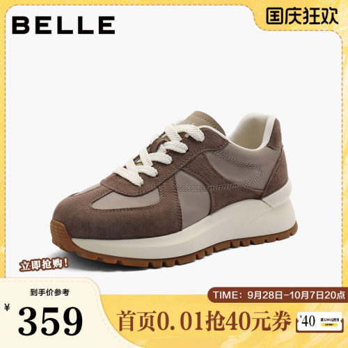 百丽时尚复古休闲鞋女秋季新款厚底运动风百搭板鞋女款B2084CM3