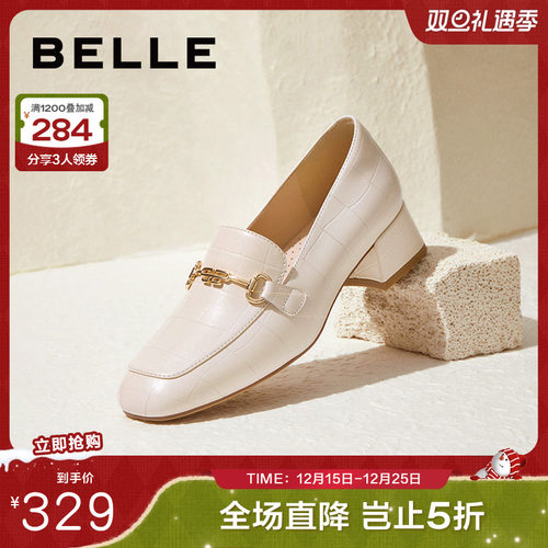 百丽专柜新款高跟鞋真皮乐福鞋