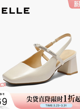 百丽女鞋包头后空凉鞋夏季新款一字带粗跟玛丽珍单鞋子D8D1DBH5