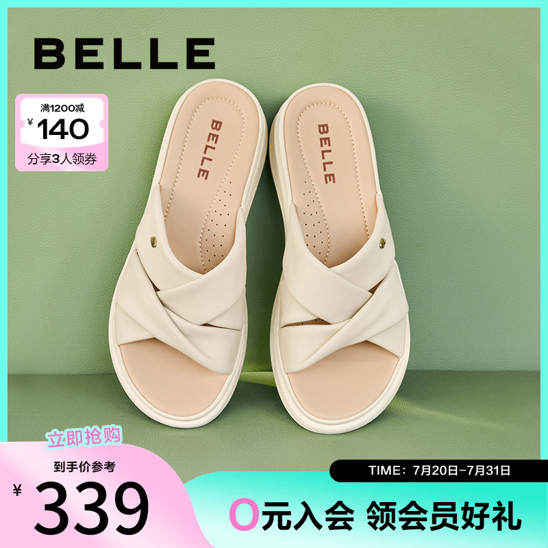 百丽沙滩鞋厚底拖鞋女夏季新款妈妈鞋子可外穿凉拖A9T1DBT4