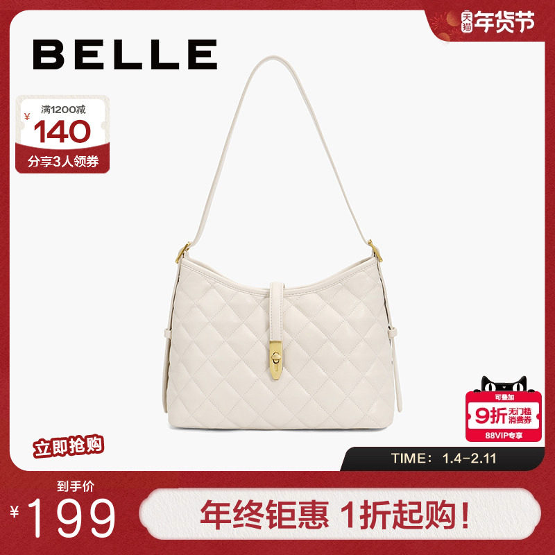 百丽包包女新款高级通勤黑色小香风单肩斜挎腋下包X6939BX4,箱包皮具/热销女包/男包,腋下包,淘宝优惠券,粉丝福利购,淘宝优惠卷