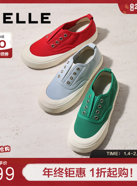 百丽免系带厚底红色帆布鞋女鞋新款休闲运动小白板鞋子B2747CM5