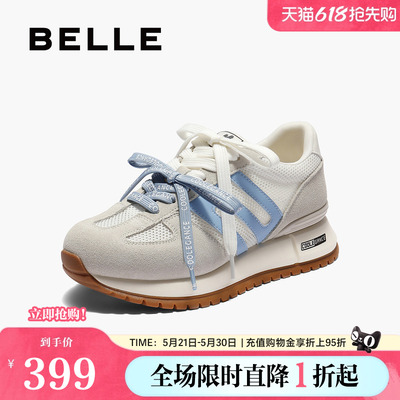 百丽透气网面阿甘鞋女春夏新款商场撞色厚底增高休闲鞋D9P1DBM5