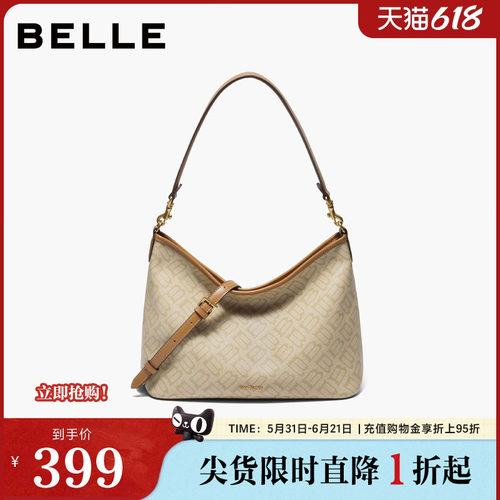 百丽包包女秋新商场同款复古半月hobo单肩斜挎托特包X7388CX5