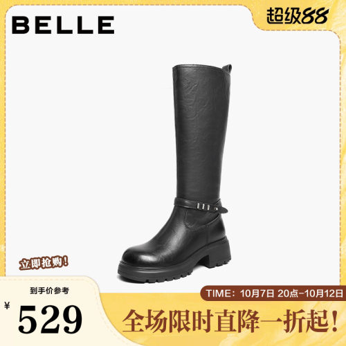 百丽质感宽筒围弹力靴女2026冬新商场同款厚底增高高筒靴L8049DG6