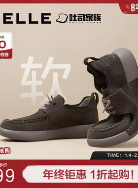 百丽男鞋方糖吐司1代勃肯鞋冬新板鞋户外休闲皮鞋工装鞋A1657CM4