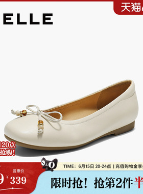 百丽简约平跟单鞋女春夏新款商场同款羊皮轻便浅口单鞋L8007CQ5