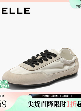 百丽女鞋子透气复古德训鞋女春夏新款薄底运动休闲鞋D9C1DCM5