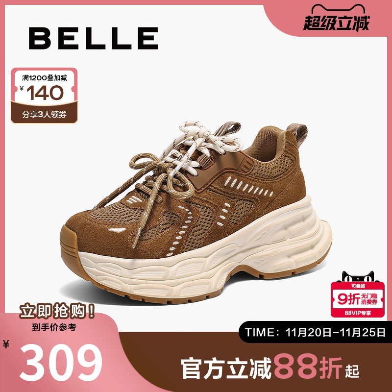 百丽女鞋子厚底黑色复古