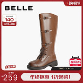 百丽长靴鞋 长筒靴子B2249DG4 冬季 子西部靴机车靴骑士靴女鞋 新款