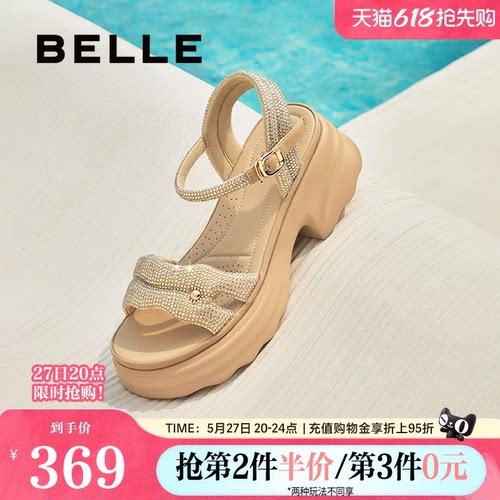 百丽女鞋厚底增高一字带凉鞋夏季新款妈妈法式休闲凉鞋D7Z2DBL5