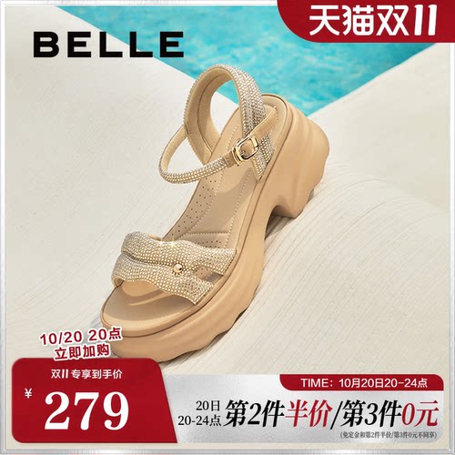 百丽女鞋厚底增高一字带凉鞋夏季新款妈妈法式休闲凉鞋D7Z2DBL5