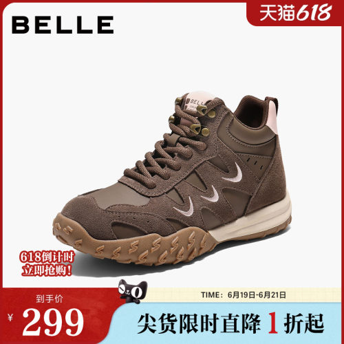 百丽复古厚底高帮鞋女款老爹鞋加绒棉鞋休闲工装马丁靴子E5W1DDD5