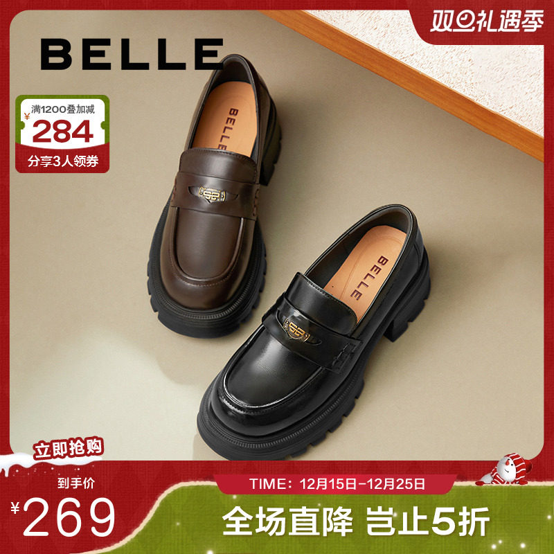 百丽女鞋子新款黑色小皮