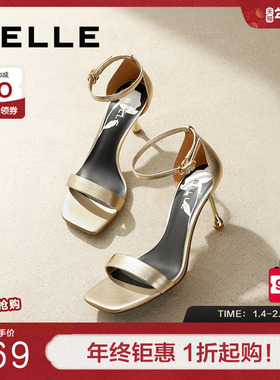 百丽女鞋子气质一字带凉鞋女夏季新款真皮花瓶跟高跟鞋3AB33BY4
