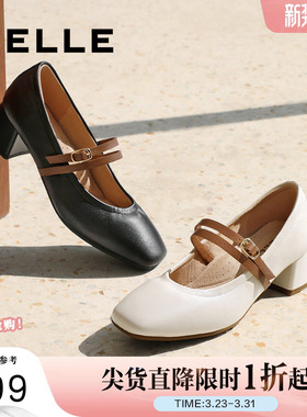 百丽玛丽珍鞋女春新款超软羊皮小皮鞋粗高跟浅口单鞋子3O607AQ5预