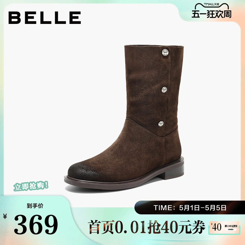 百丽女鞋荒野来信加绒西部牛仔靴女冬季新款长筒雪地靴子3QF66DS5