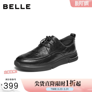 休闲皮鞋 百丽上班商务鞋 牛皮革厚底爸爸鞋 新款 A2204CM5 男秋季