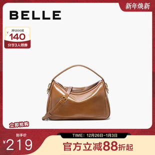 简约软感饭盒便当包单肩斜挎小方包JY107BX4 时尚 百丽包女夏季 新款