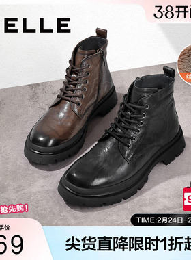 百丽潮搭休闲靴男冬季新款商场同款牛皮革褶皱马丁靴加绒8CQ01DD3