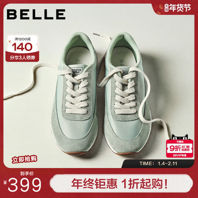 百丽赛车阿甘鞋子女2026春新款舒适薄底运动风休闲板鞋B2979AM6