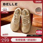 百搭板鞋 百丽女鞋 B2111CM4 新款 厚底休闲鞋 子复古加绒德训鞋 阿甘鞋