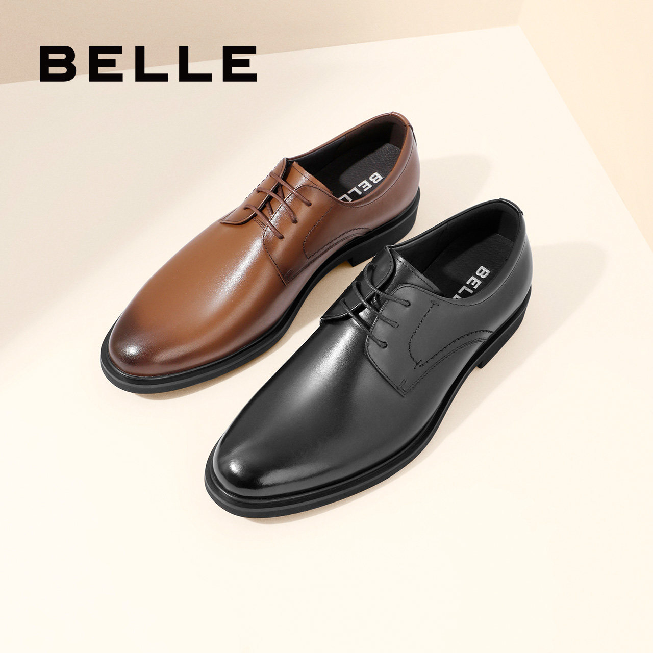 百丽商务皮鞋男牛皮革简约通勤正装皮鞋男士婚鞋A0589CM1,流行男鞋,正装皮鞋,淘宝优惠券,粉丝福利购,淘宝优惠卷