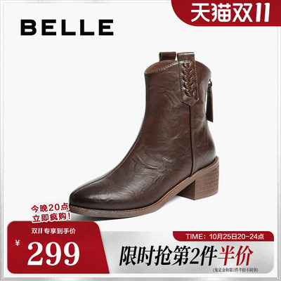 百丽女鞋子西部简约抓皱粗高跟时装靴冬季加绒休闲短靴B2879DD5