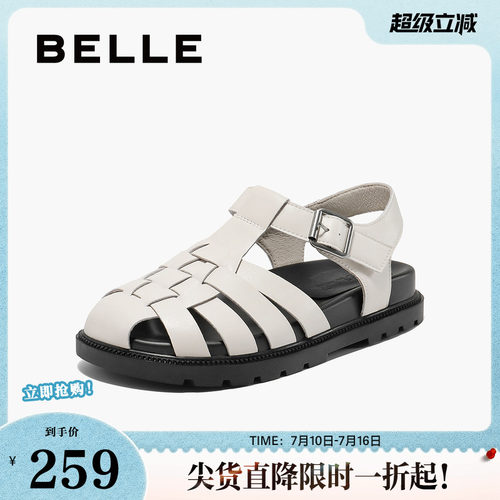 百丽女鞋子时尚编织风罗马凉鞋女夏季新款魔术贴透气鞋B2528BL5