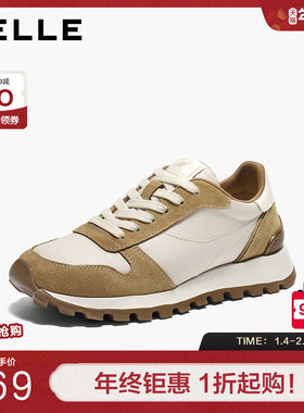 百丽复古阿甘鞋子女2026春新舒适厚底运动风休闲鞋B2978AM6