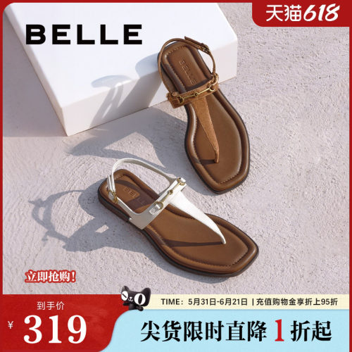 百丽女鞋夹脚趾人字平底凉拖女夏季新款可外穿罗马凉鞋子3UE39BL5
