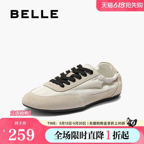 百丽女鞋子透气复古德训鞋女春夏新款薄底运动休闲鞋D9C1DCM5