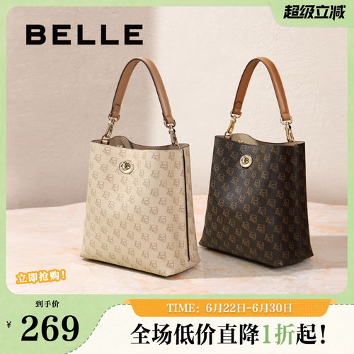 单肩通勤百丽包包女斜挎复古水桶