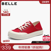 百丽简约素色帆布鞋 女2026春新轻便可两穿休闲板鞋 B3036AM6