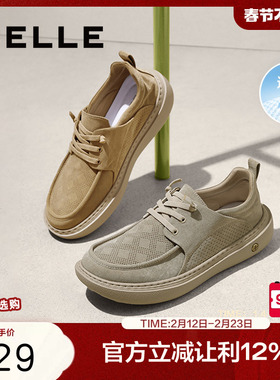 百丽男鞋免系带厚底增高布鞋男秋季新款商场休闲爸爸鞋8SW01BM5