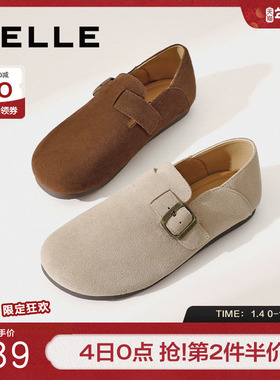 百丽复古勃肯鞋女春季新款鞋子深口单鞋一脚蹬乐福鞋B1737AM4