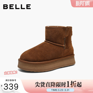 百丽保暖厚底增高雪地靴子女冬新商场款 休闲短靴F3C1DDD5 毛毛棉鞋