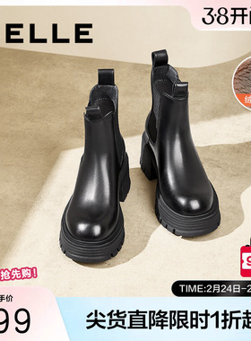 百丽厚底切尔西靴女冬新加绒瘦瘦弹力时装靴烟筒短靴子B9J1DDD4