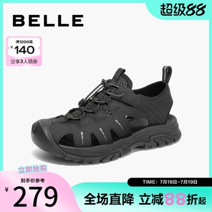 沙滩鞋 百丽男鞋 户外溯溪鞋 男夏新商场同款 8LP01BL4 包头凉鞋