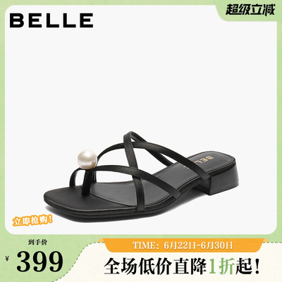 百丽复古珠珠夹趾拖鞋女2025夏新商场同款气质方跟拖鞋D9B1DBT5