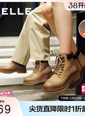 百丽女靴子厚底马丁靴工装靴冬季新款保暖加绒大黄靴短靴B9R1DDD4