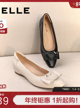 百丽女鞋子平底浅口单鞋春季新款上班不累脚真皮晚晚鞋D3R1DAQ5