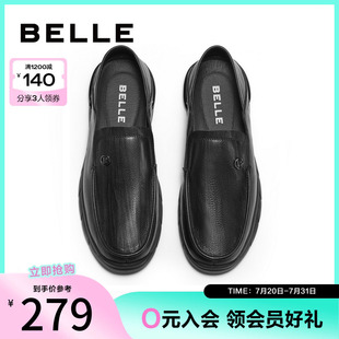 新款 8GP01BM4 豆豆鞋 百麗男鞋 冬季 鞋 軟底休閑皮鞋 牛皮商務(wù)正裝