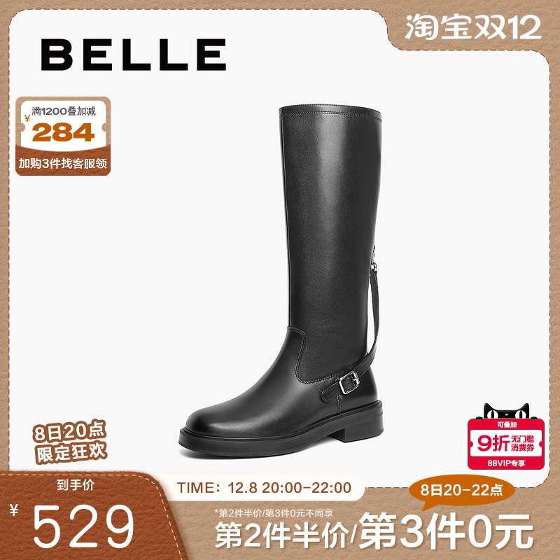 百丽女靴子复古骑士靴20