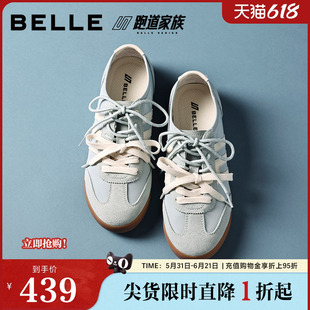 百丽小轻甘跑道薄底复古德训阿甘鞋女26新运动休闲鞋子F1A2DBM6