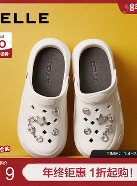 百丽厚底增高洞洞鞋女鞋子新款夏季水钻休闲拖鞋B5V1DBP4