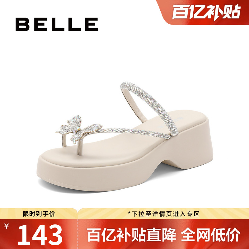百丽水钻蝴蝶一字带夹脚